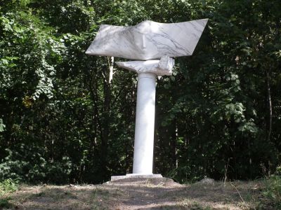 Cliquer pour voir l'image en taille réelle