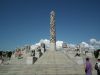 Nom du fichier=Oslo-VigelandPark-014.JPG
Taille du fichier=334Ko
Dimensions : 1824x1368
Ajouté le : 14 Mars 2015 Oslo-VigelandPark-014.JPG